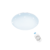 星鑽遙控吸頂燈