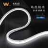 防水矽膠線條燈｜Wlighting 慶達照明