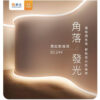 角落發光霓虹燈條｜Wlighting 慶達照明